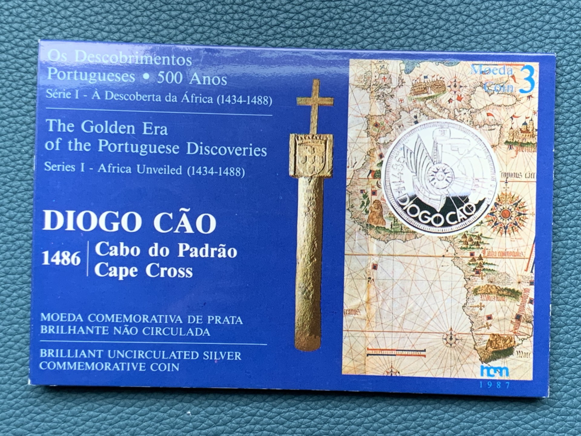 《竞宝斋》第151场-周日，周一，周四 3场 (全场包邮) 卡装 葡萄牙1987年 大航海系列 100埃斯库多银币 16.5克 92.5%银