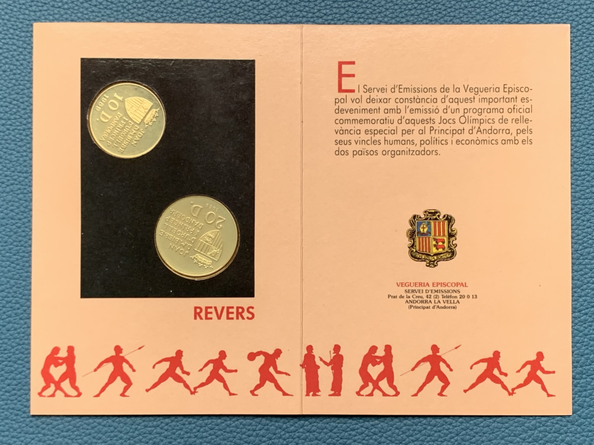 《竞宝斋》第151场-周日，周一，周四 3场 (全场包邮) 卡装 安道尔1992年 巴塞罗那奥运纪念10/20第纳尔银币16/12克， 92.5%银