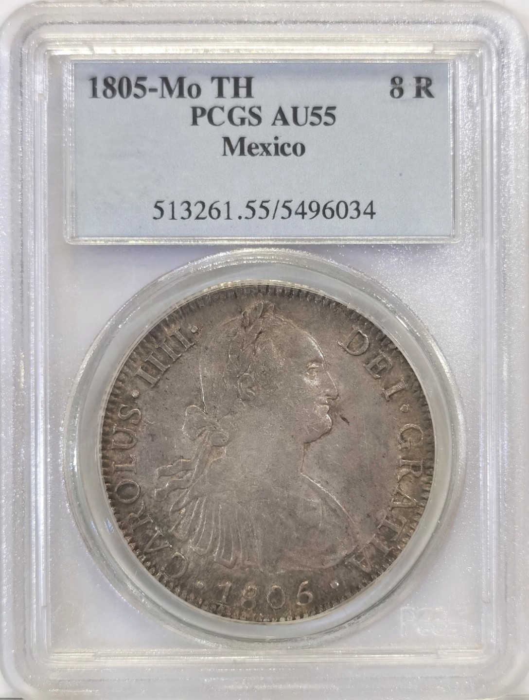 博洋堂世界钱币拍卖第022期（全场包邮） PCGS AU55  西属墨西哥1805年卡洛斯四世双柱 8里亚尔 低估品种 收藏性价比高