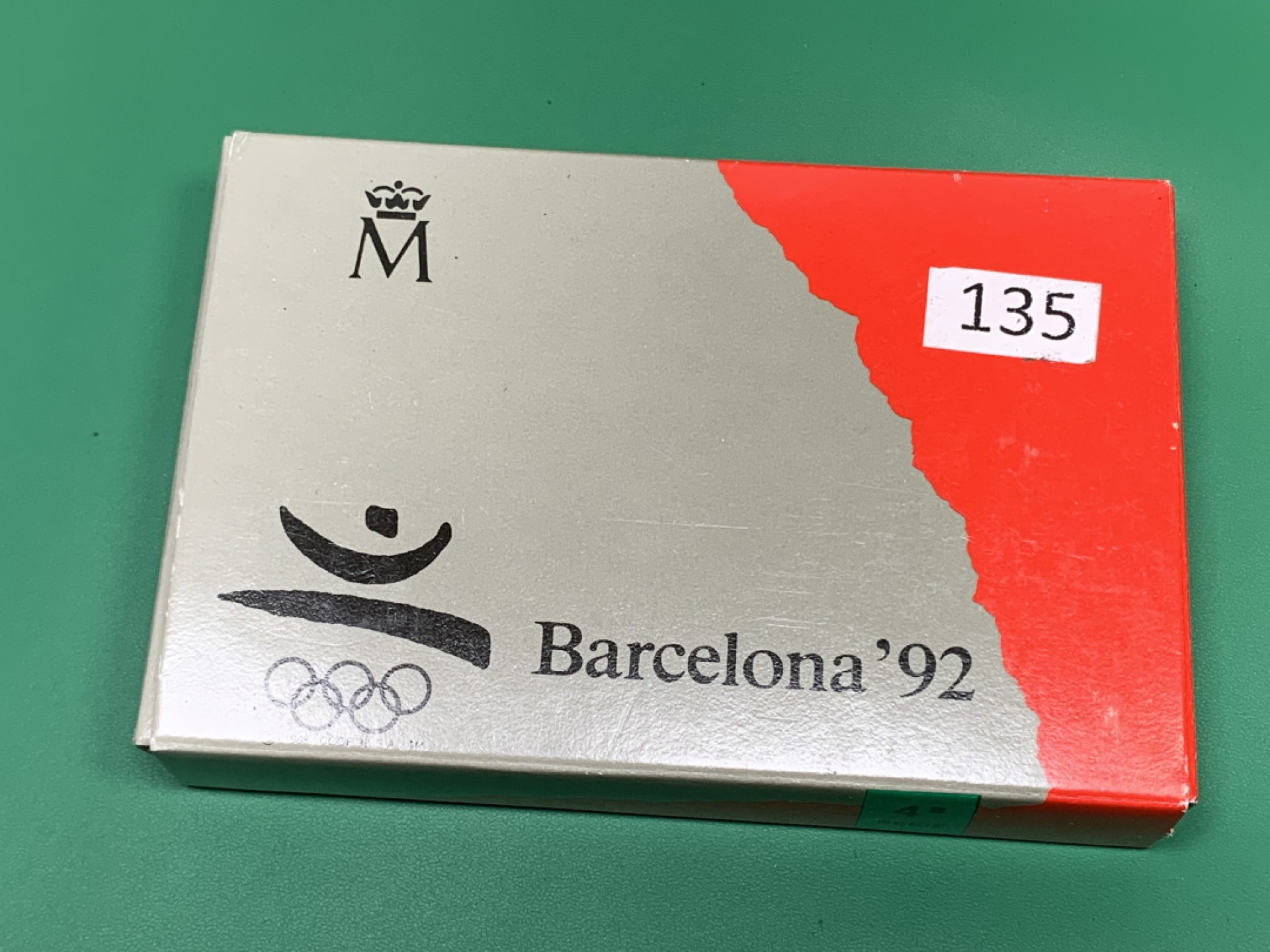 《竞宝斋》第151场-周日，周一，周四 3场 (全场包邮) 西班牙1992年 巴塞罗那奥运拔河 2000比塞塔精制大银币 红壳少见