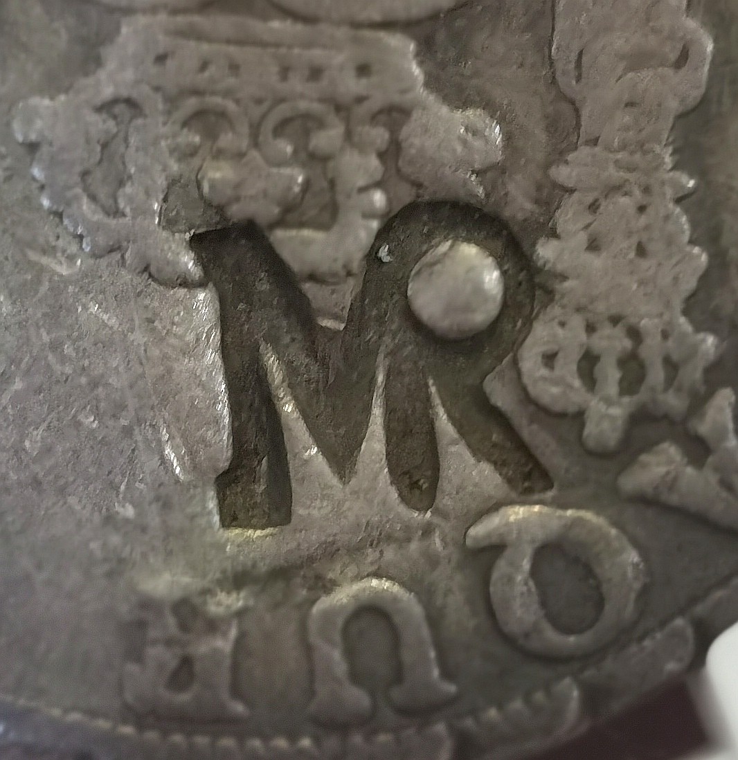 博洋堂世界钱币拍卖第022期（全场包邮） NGC F15 莫桑比克加盖墨西哥地球双柱银币“MR”戳记 非常罕见 热门加盖