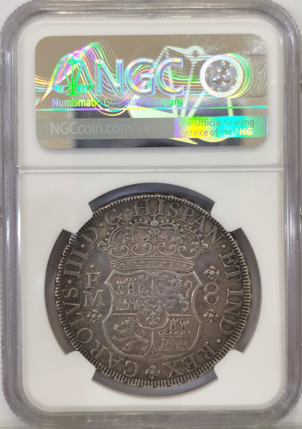 博洋堂世界钱币拍卖第022期（全场包邮） NGC AU55 墨西哥地球双柱 1770 8里亚尔 双面黑五彩包浆 深打 一步到位