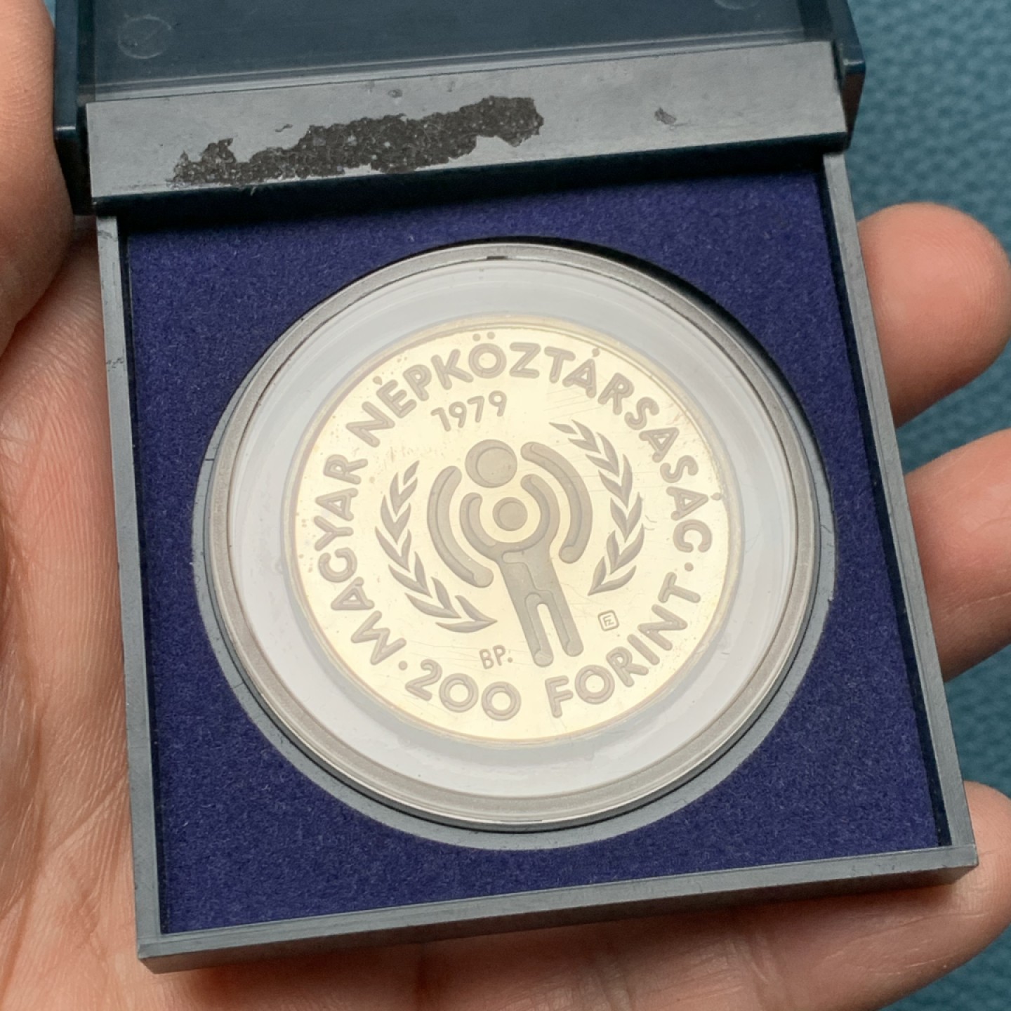 《竞宝斋》第151场-周日，周一，周四 3场 (全场包邮) 匈牙利1979年 儿童年 200福林精制大银币