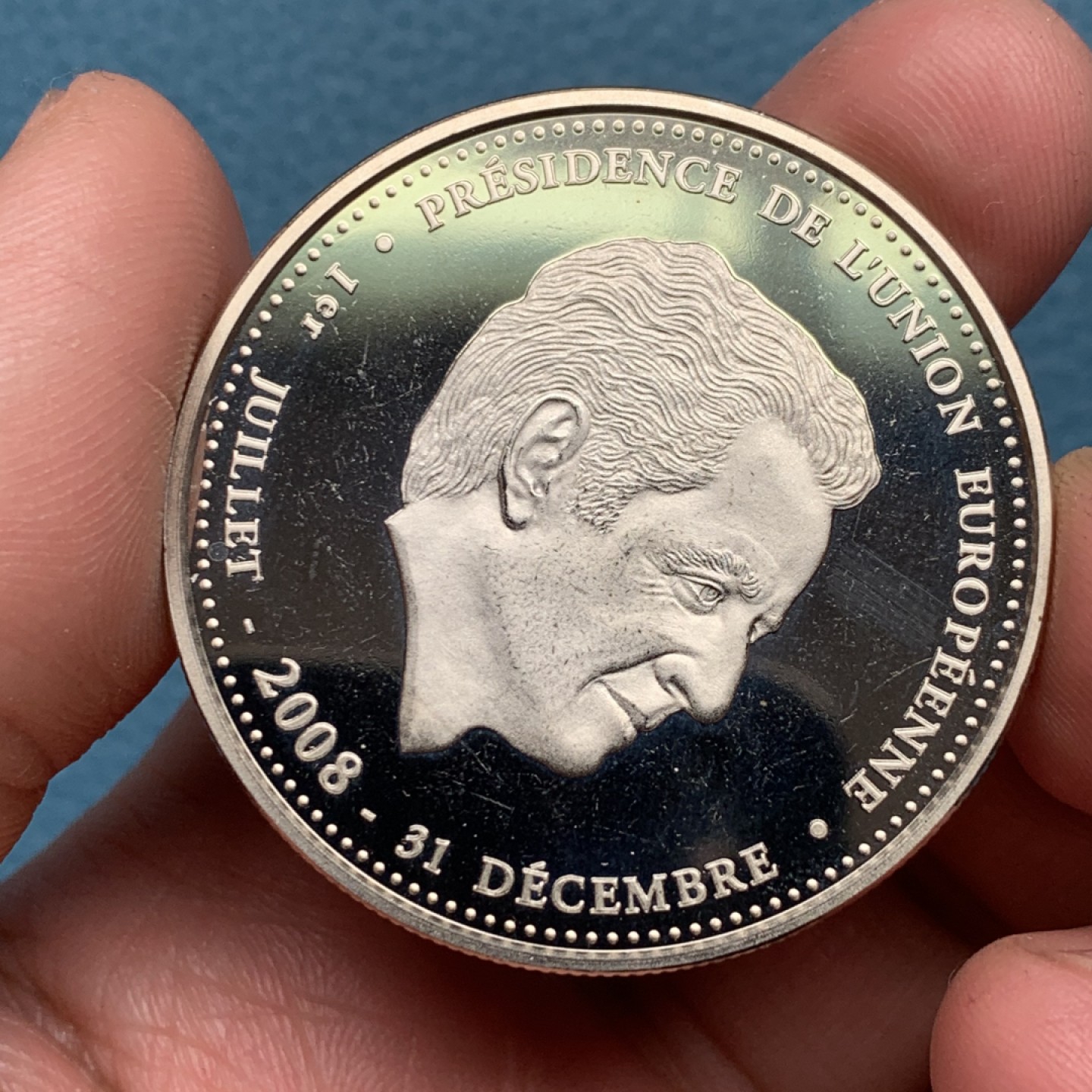 《竞宝斋》第151场-周日，周一，周四 3场 (全场包邮) 法国2008年 纪念欧盟大银章