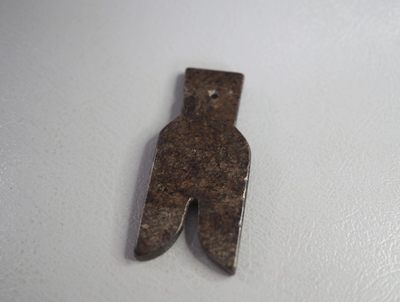 玉石翡翠玛瑙｜拍卖专场 地方玉 全沁暗刻玉币把件