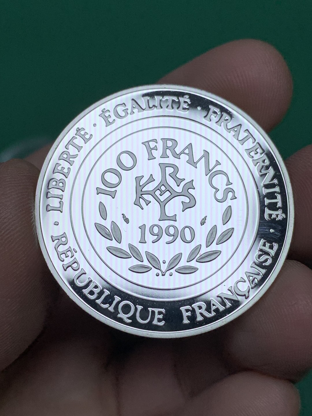 《竞宝斋》第151场-周日，周一，周四 3场 (全场包邮) 法国1990年 100法郎 精制大银币