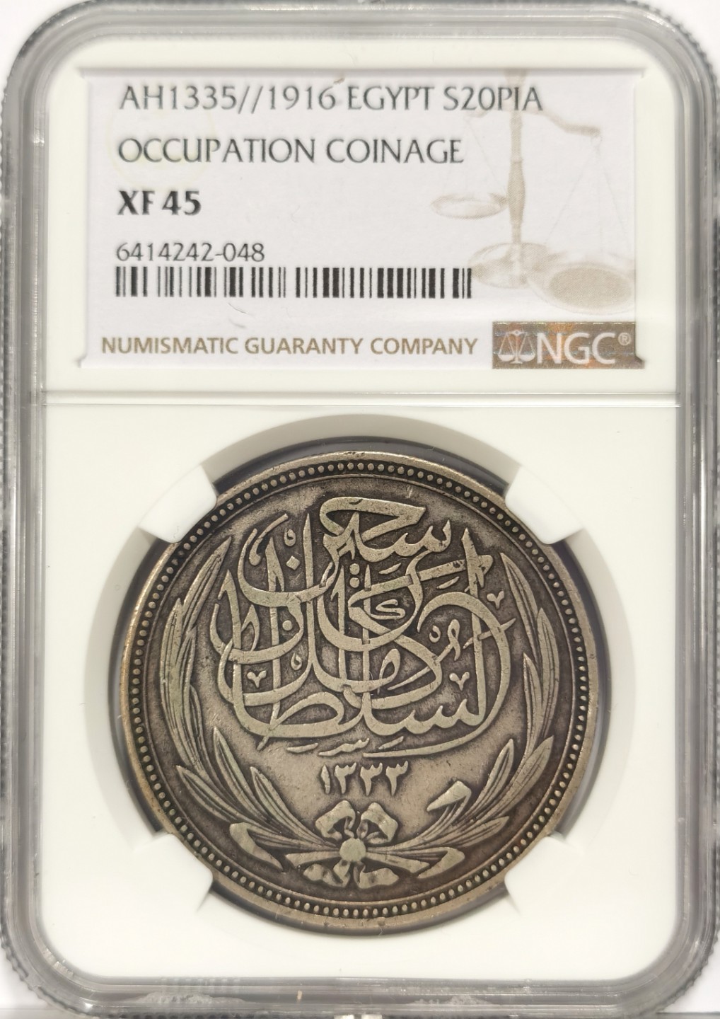 博洋堂世界钱币拍卖第022期（全场包邮） NGC XF45 1916英占埃及20皮阿斯特大银币，难得出分