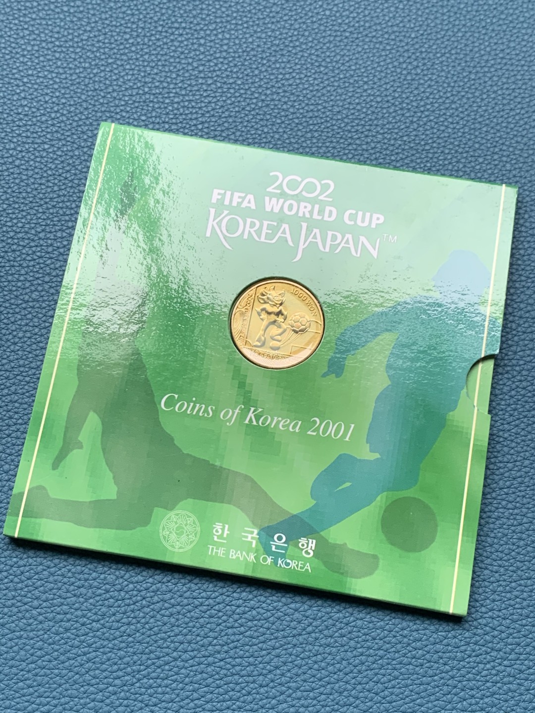 《竞宝斋》第151场-周日，周一，周四 3场 (全场包邮) 卡装 韩国2002年 纪念韩日世界杯 七枚套纪念