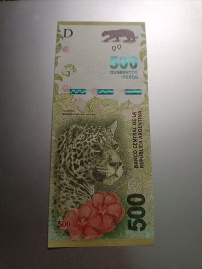 【专场20230405】掇菁撷华第IV期——世界精选纸币专场（20230406已更新）（本周就那么一场，我得歇歇） - 【拍品001E】阿根廷2018版500比索全新UNC无47