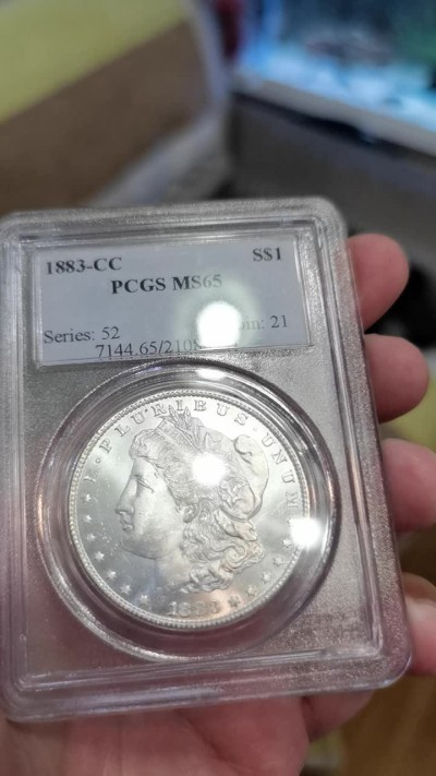 博洋堂世界钱币拍卖第022期（全场包邮） PCGS MS65 美国1883年CC厂摩根大银币 稀少卡森厂 丝滑底板 完美状态 2月份ha同分刚刚成交840美金不含邮费 