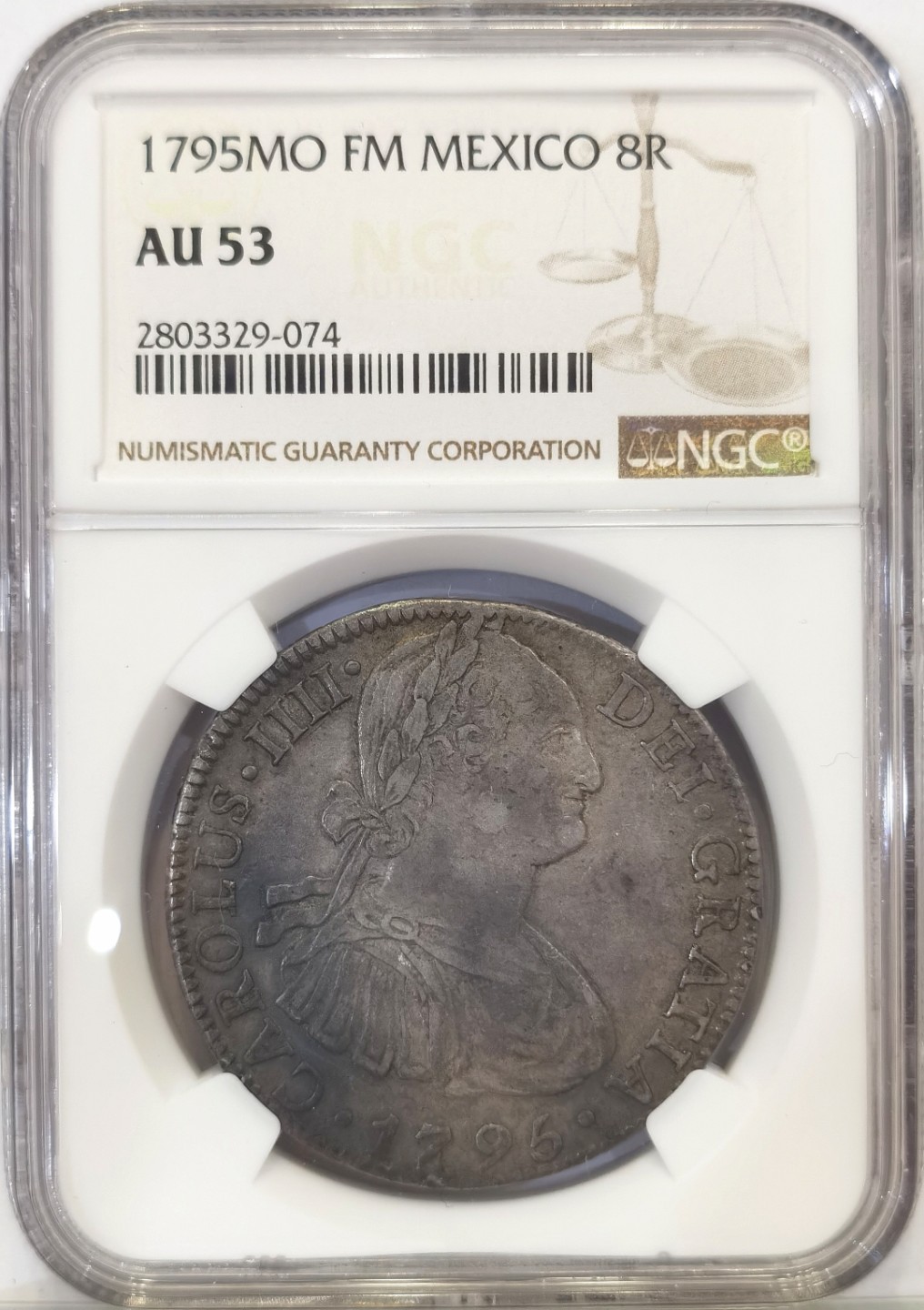 博洋堂世界钱币拍卖第022期（全场包邮） NGC AU53  西属墨西哥1795年卡洛斯四世双柱 8里亚尔 原味包浆 卡四早期年份 有分非常难得