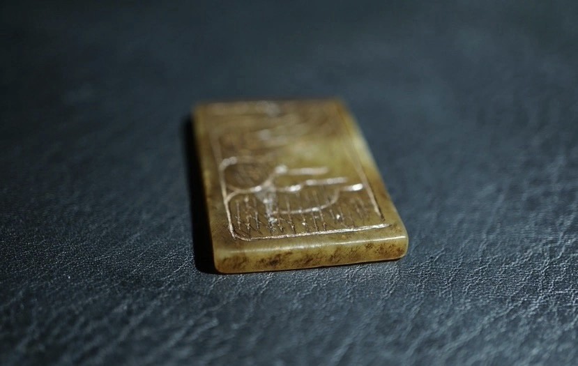 ｜冷门出品｜精选专拍·第贰拾玖场· 明清工老和田玉玉龙牌挂件