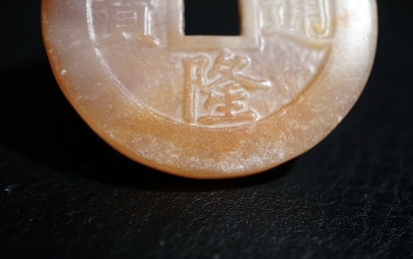 ｜冷门出品｜精选专拍·第贰拾捌场· 明清工老和田玉红沁玉钱把件