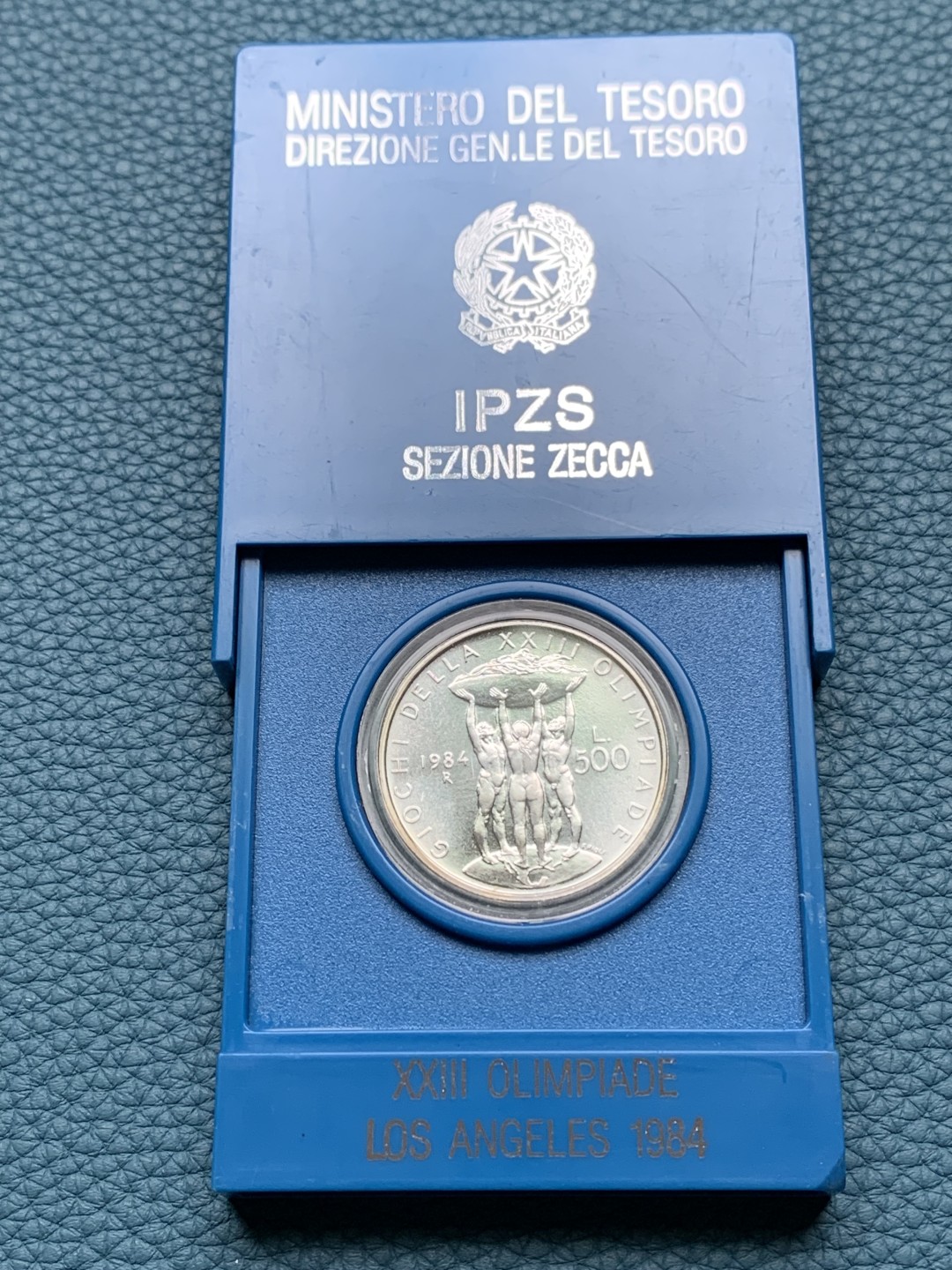 《竞宝斋》第151场-周日，周一，周四 3场 (全场包邮) 意大利1984年 三猛男500里拉银币