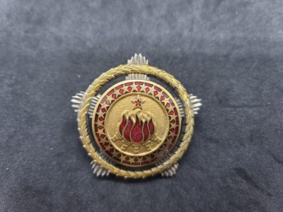 崇实勋章拍卖所（第六期） - 南斯拉夫一级团结友谊（银）