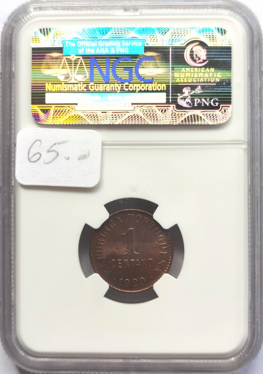 博洋堂世界钱币拍卖第022期（全场包邮） NGC MS65RB 葡萄牙1920年1C铜币 高分红铜光
