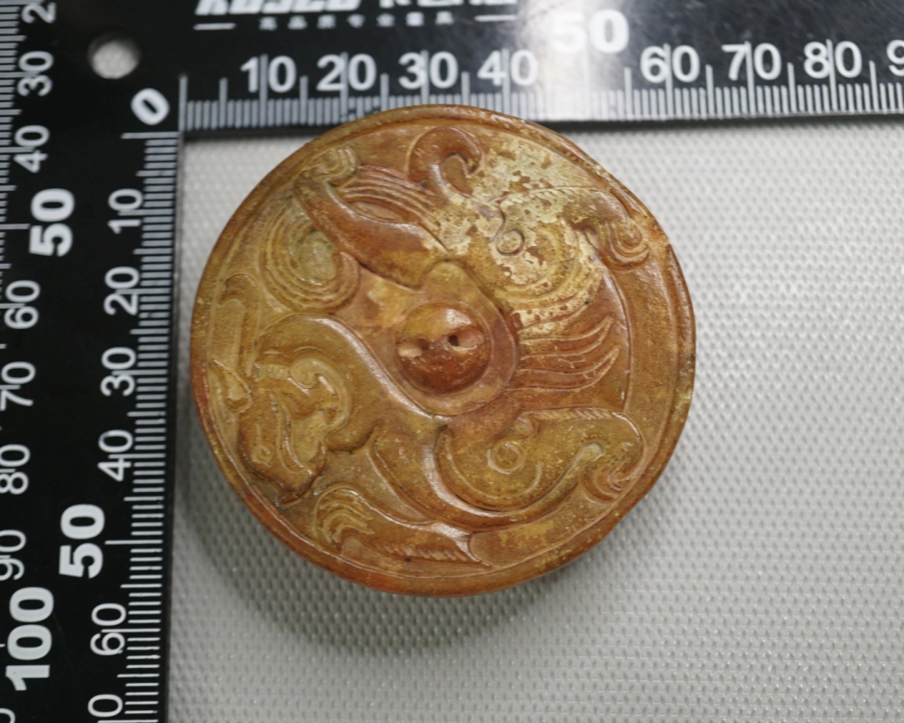 ｜冷门出品｜精选专拍·第贰拾捌场· 地方玉螭龙玉牌