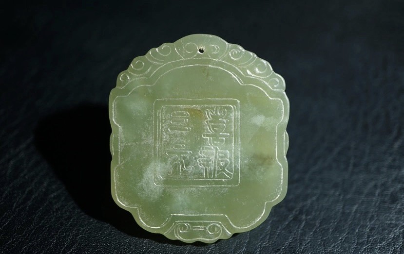 ｜冷门出品｜精选专拍·第贰拾捌场· 明清工老和田玉子冈牌挂件