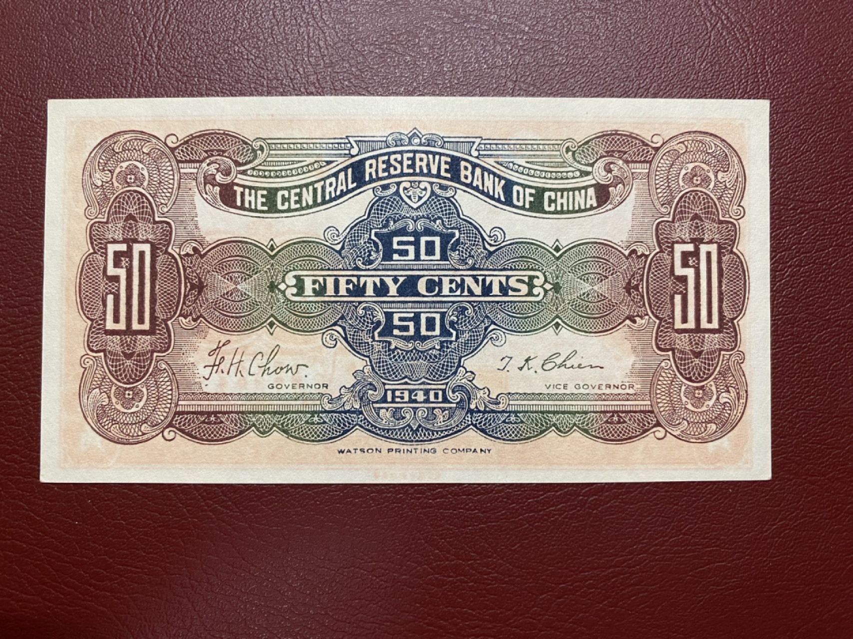 🌼甜小邱世界纸币收藏💐第61期🐇🌼 全新UNC 中央储备银行 5角 无47靓号 1935