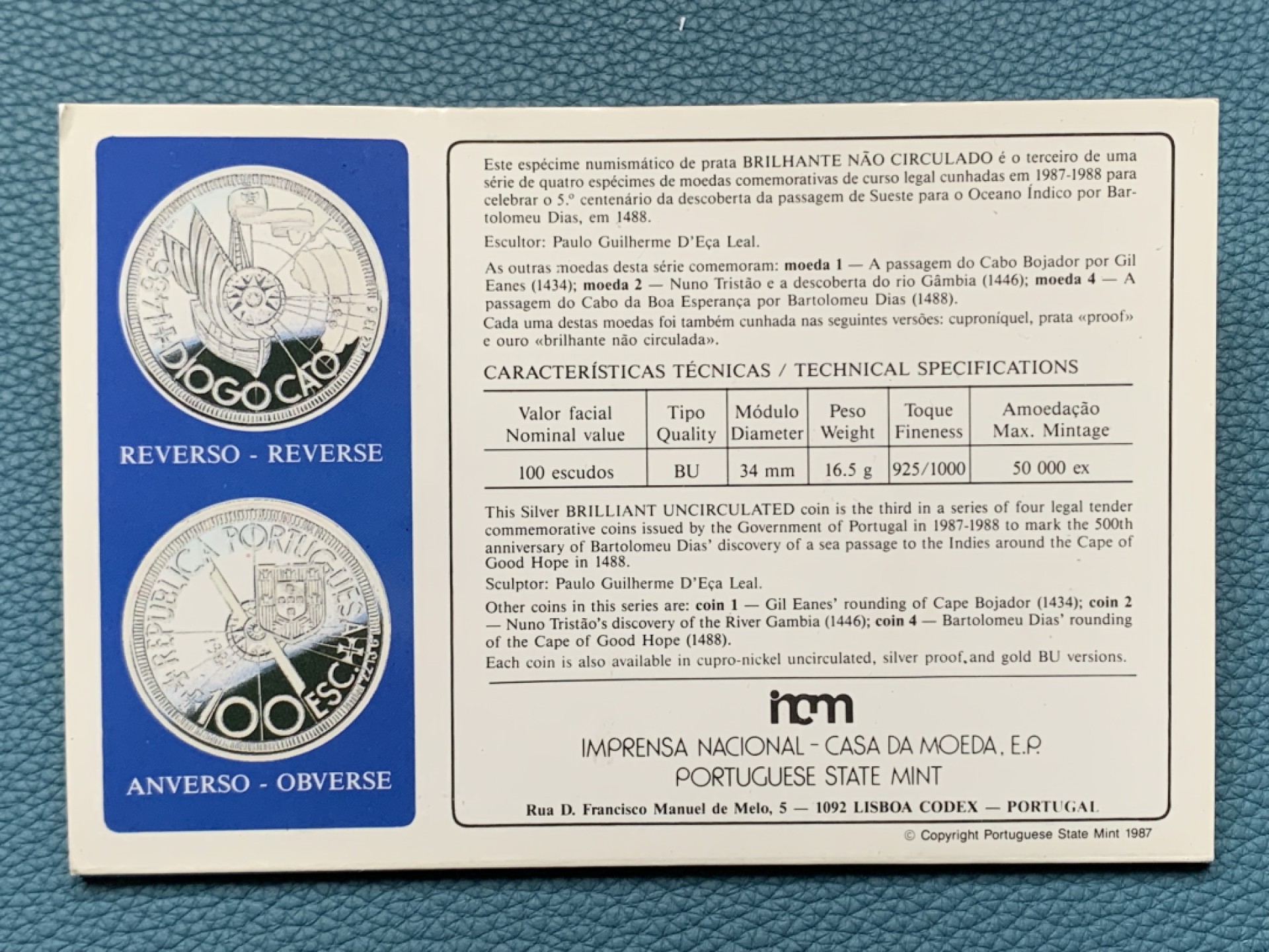 《竞宝斋》第151场-周日，周一，周四 3场 (全场包邮) 卡装 葡萄牙1987年 大航海系列 100埃斯库多银币 16.5克 92.5%银