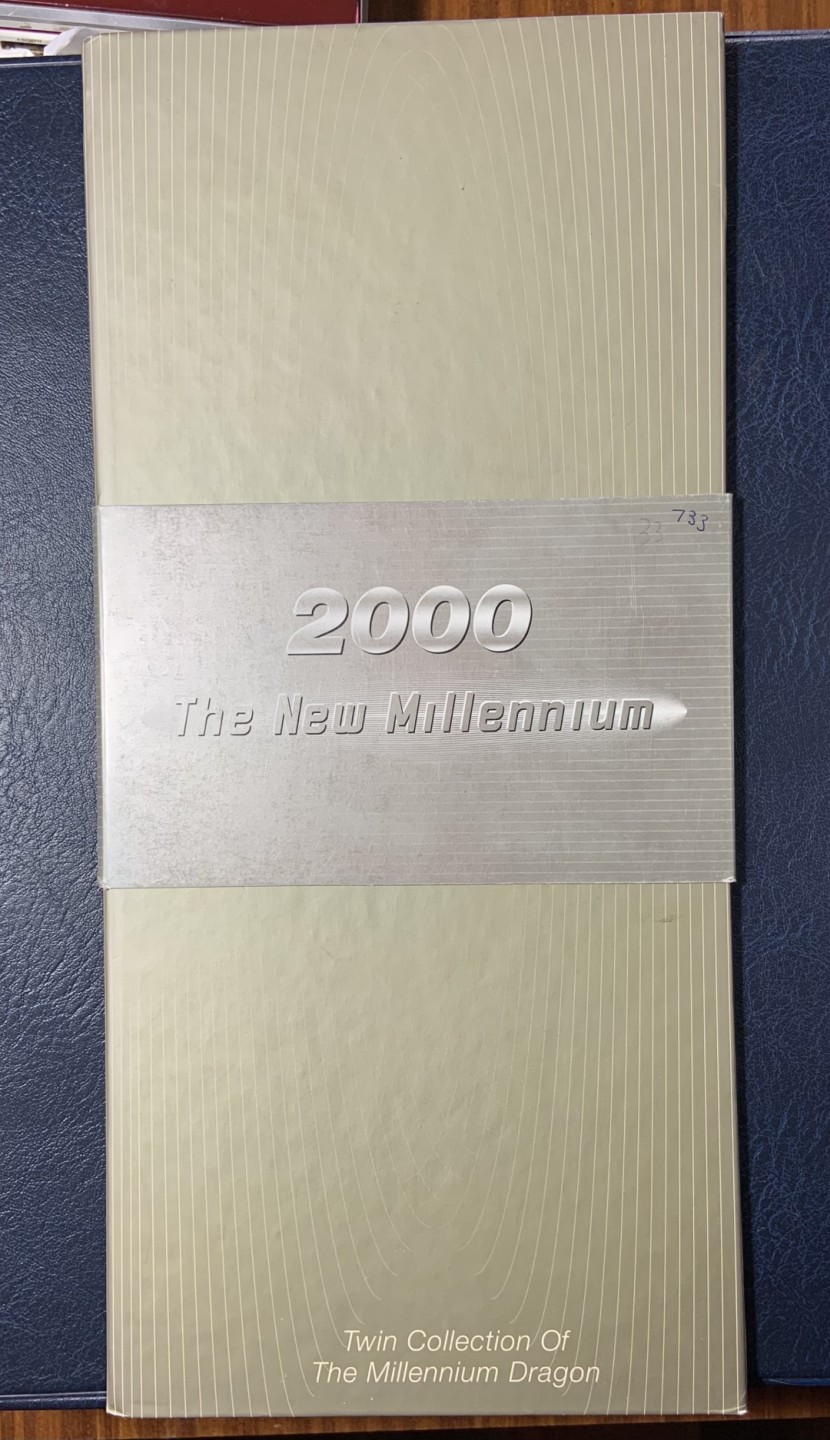 收藏联盟Quantum Auction 第248期拍卖 新加坡2000年2元千禧年纪念钞 品相全新UNC 几乎全同号 带原册