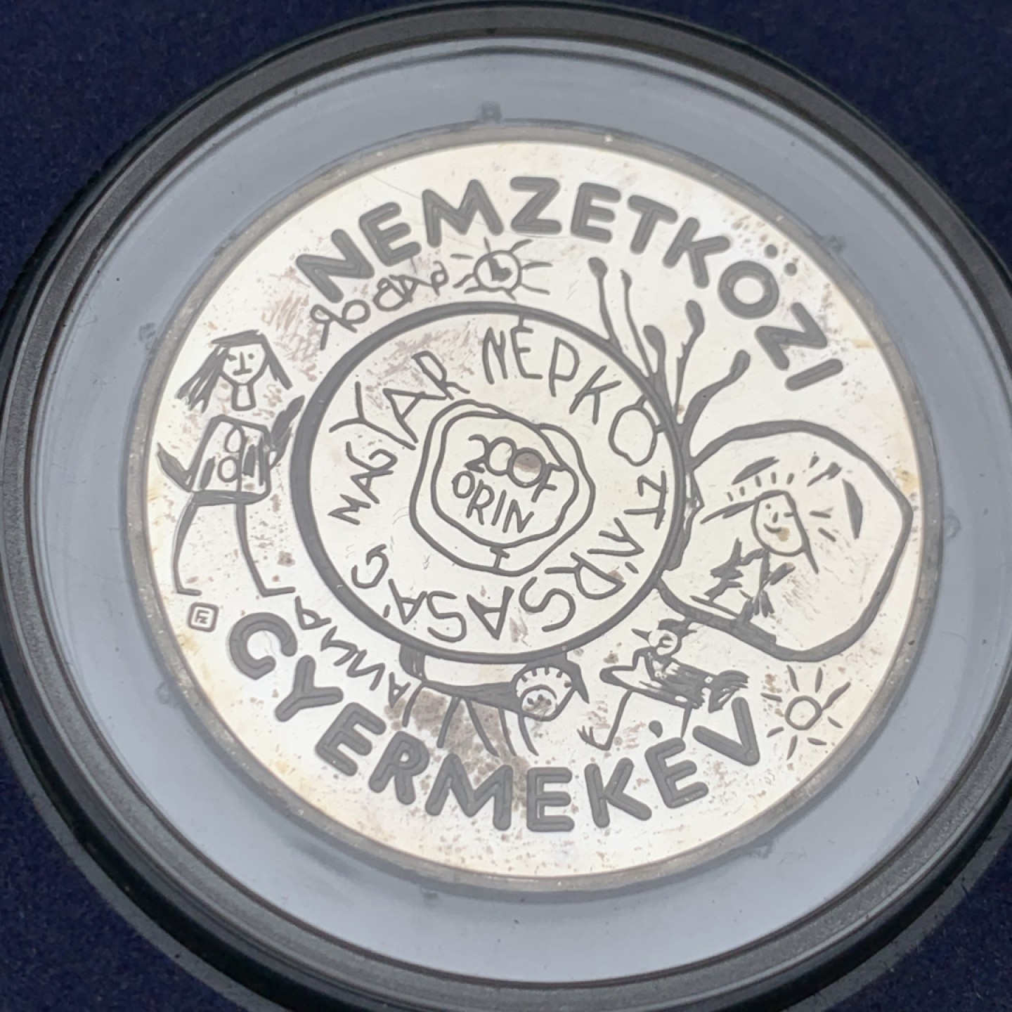 《竞宝斋》第151场-周日，周一，周四 3场 (全场包邮) 匈牙利1979年 儿童年 200福林精制大银币