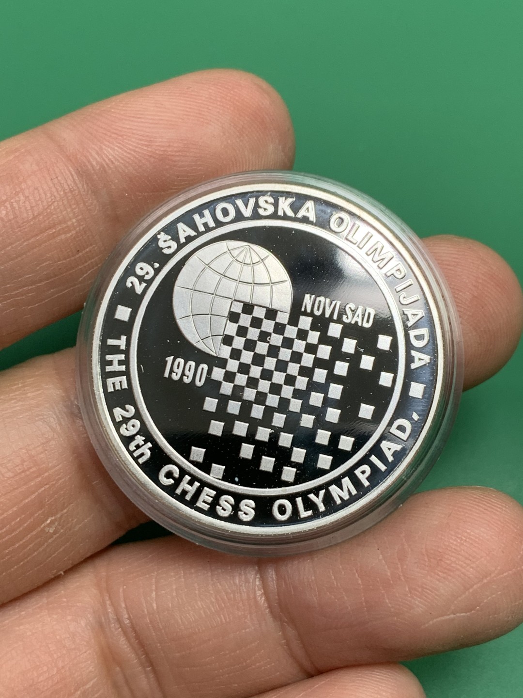 《竞宝斋》第151场-周日，周一，周四 3场 (全场包邮) 原盒 南斯拉夫1990年 100和150第纳尔精制大银币