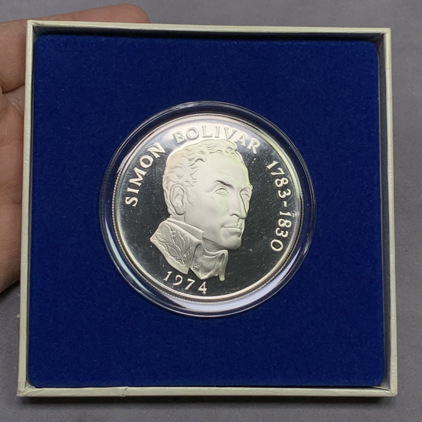 《竞宝斋》第151场-周日，周一，周四 3场 (全场包邮) 原盒 巴拿马1974年 20元 精制大银币 129.59克