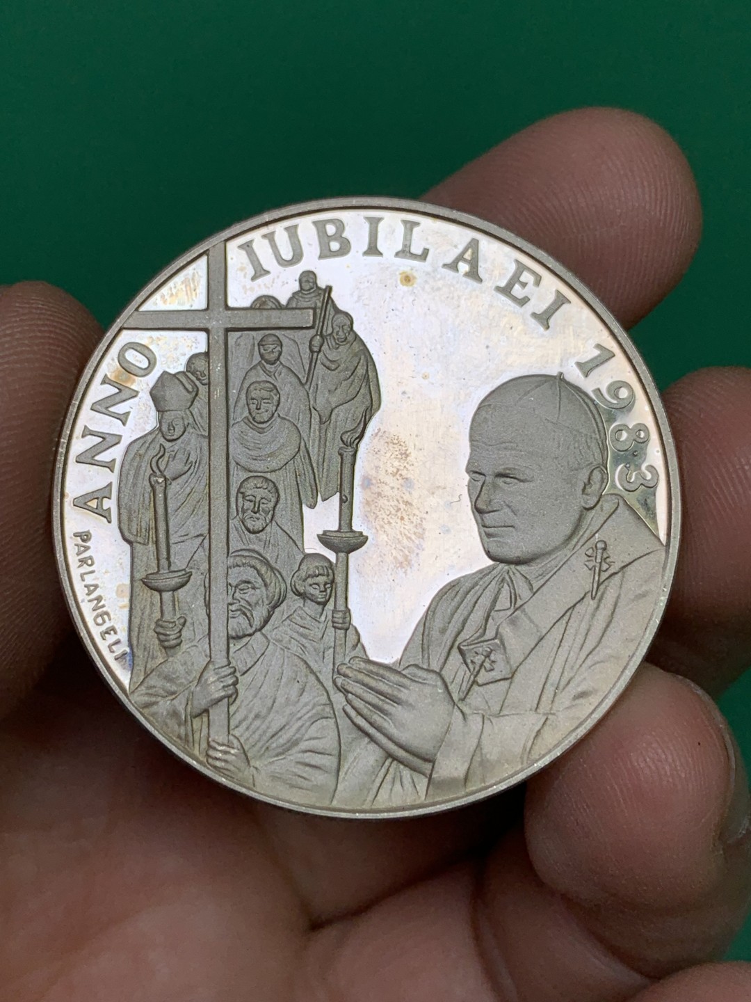 《竞宝斋》第151场-周日，周一，周四 3场 (全场包邮) 梵蒂冈1983年 祈福大银章