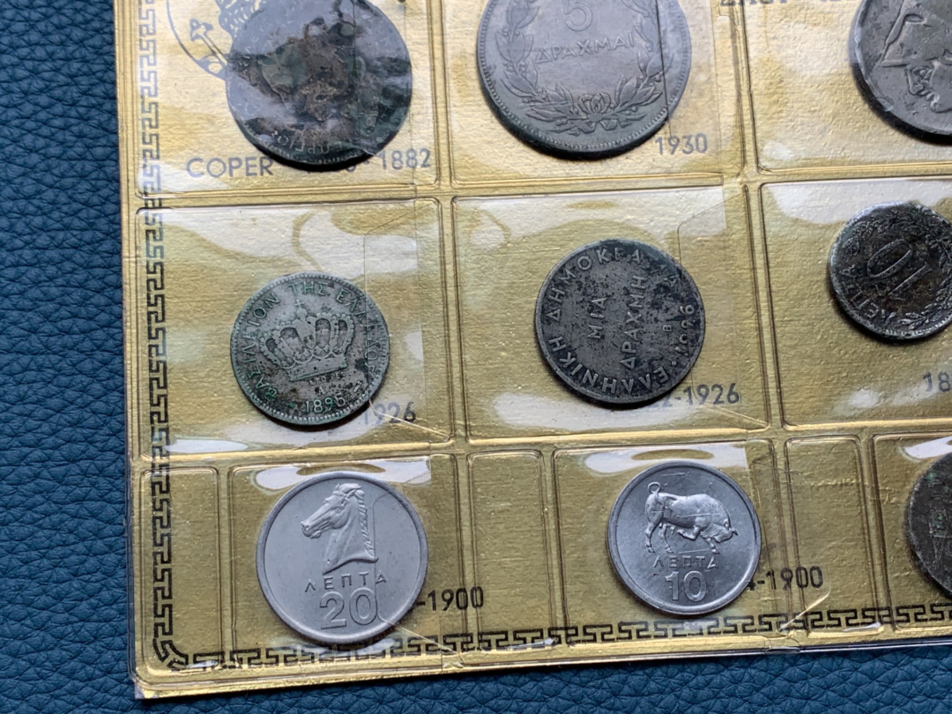 《竞宝斋》第151场-周日，周一，周四 3场 (全场包邮) 卡装 希腊 十二枚装