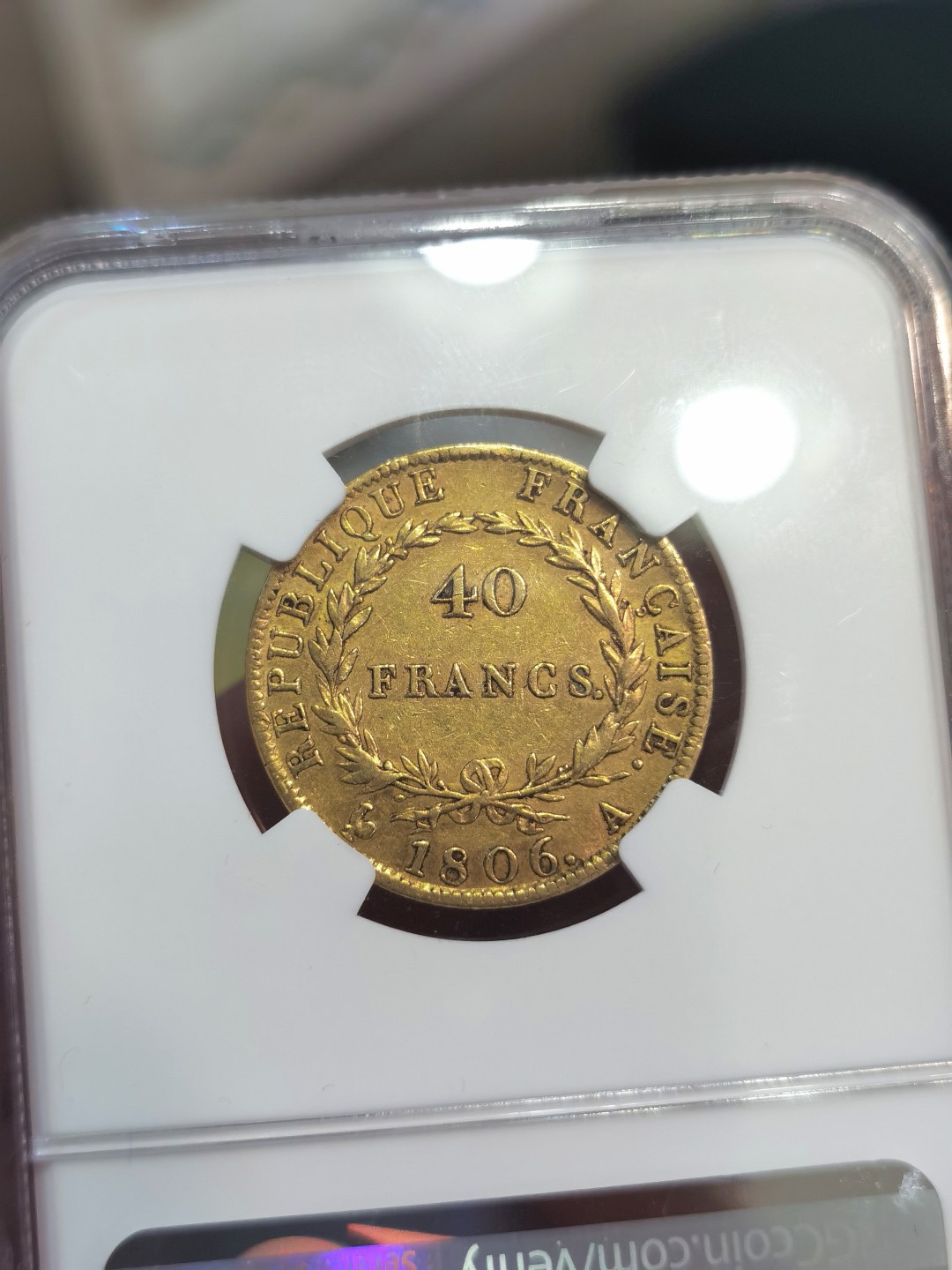 博洋堂世界钱币拍卖第022期（全场包邮） NGC XF45 1806年法国拿破仑40法郎金币 法兰西共和国配无桂冠皇帝版，相对少一些的版本，中规中矩的流通品相