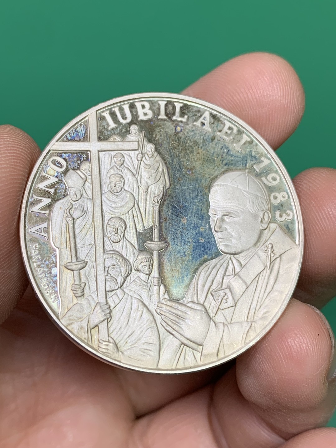 《竞宝斋》第151场-周日，周一，周四 3场 (全场包邮) 梵蒂冈1983年 祈福大银章