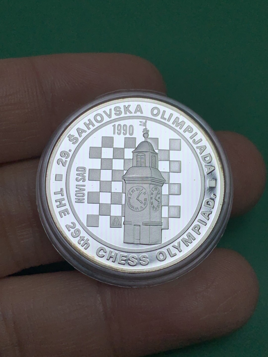 《竞宝斋》第151场-周日，周一，周四 3场 (全场包邮) 原盒 南斯拉夫1990年 100和150第纳尔精制大银币
