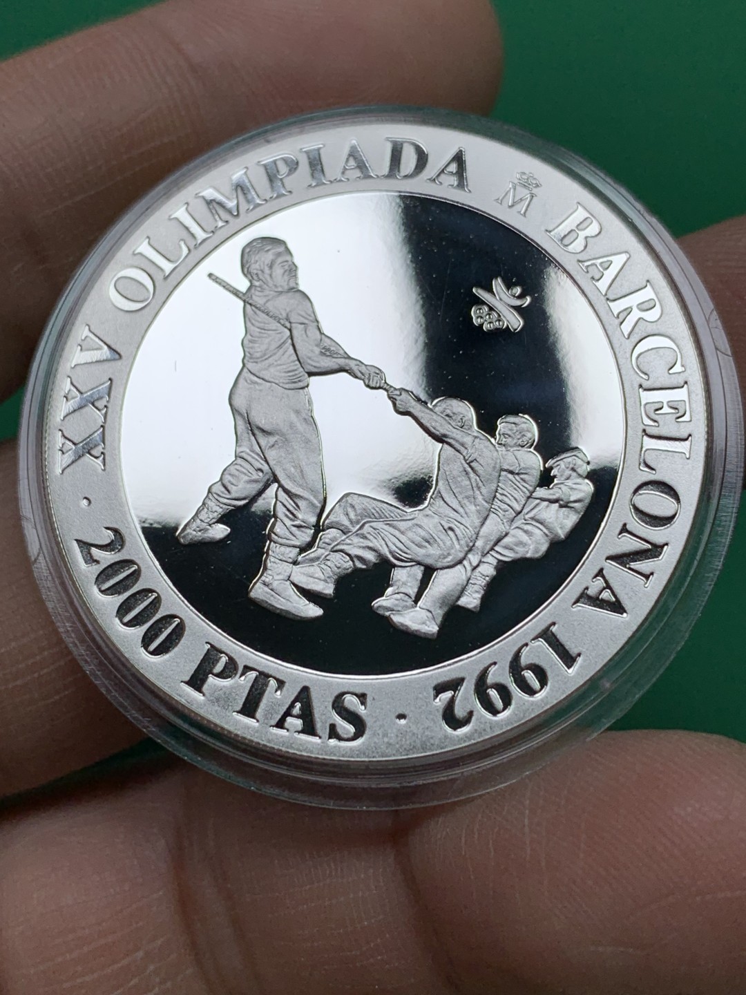 《竞宝斋》第151场-周日，周一，周四 3场 (全场包邮) 西班牙1992年 巴塞罗那奥运拔河 2000比塞塔精制大银币 红壳少见