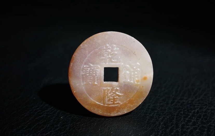 ｜冷门出品｜精选专拍·第贰拾捌场· 明清工老和田玉红沁玉钱把件