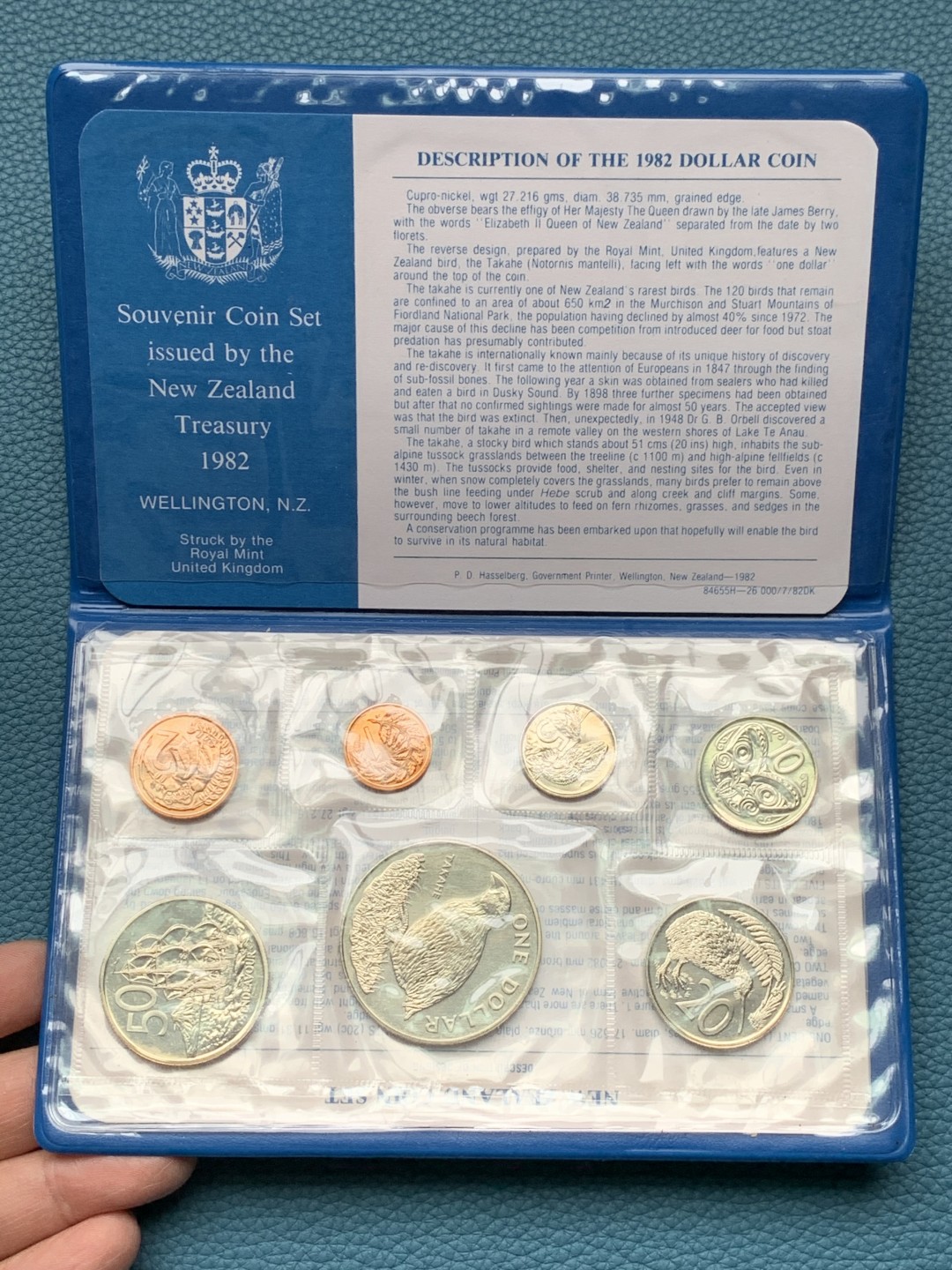 《竞宝斋》第151场-周日，周一，周四 3场 (全场包邮) 新西兰1982年 珍稀动物系列七枚套 少见