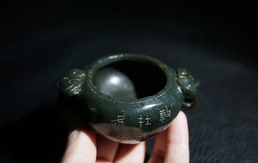 ｜冷门出品｜精选专拍·第贰拾捌场· 明清工老和田玉青玉刻花如意头玉杯文房摆件