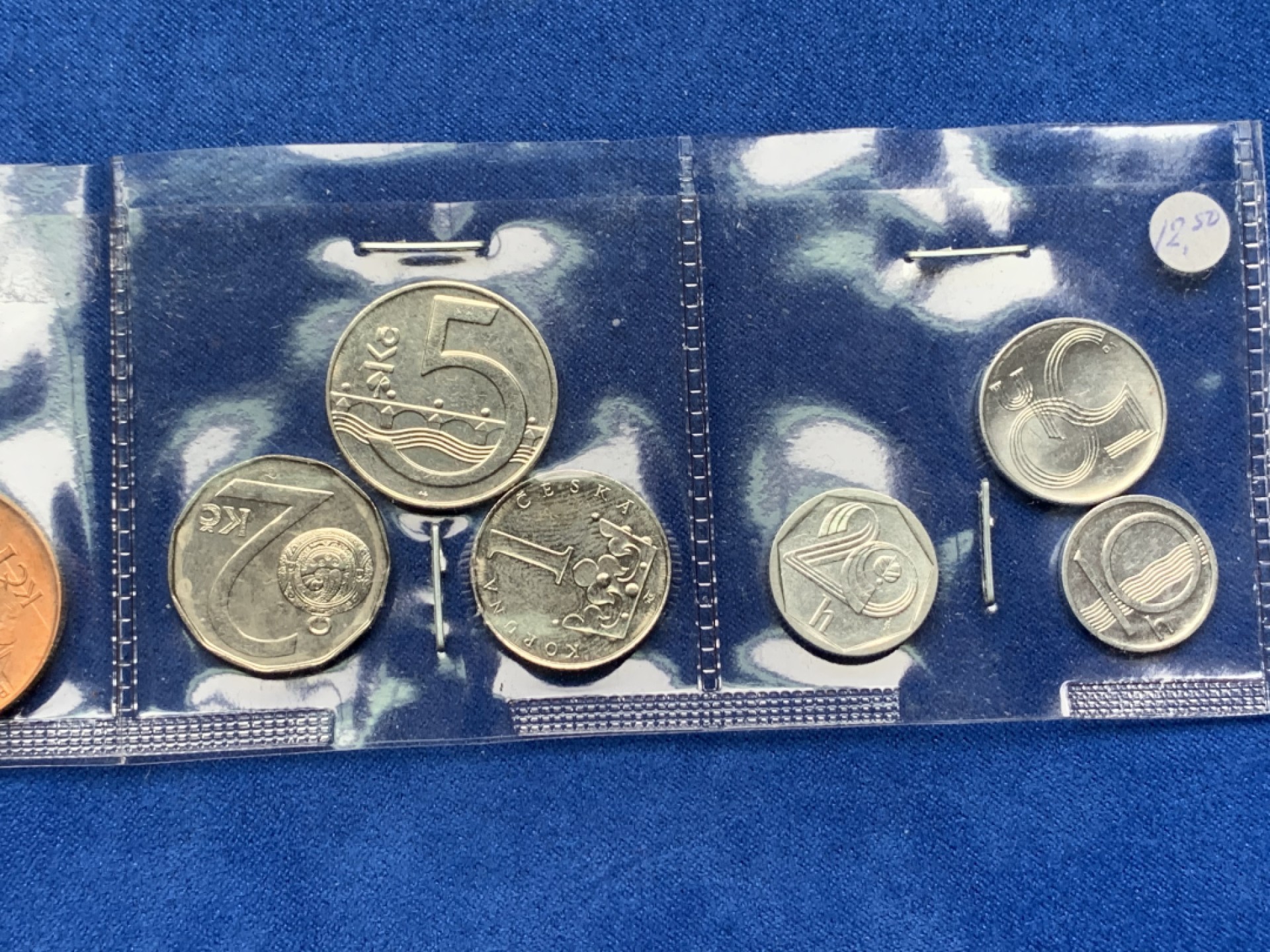 《竞宝斋》第151场-周日，周一，周四 3场 (全场包邮) 捷克一组 九枚套