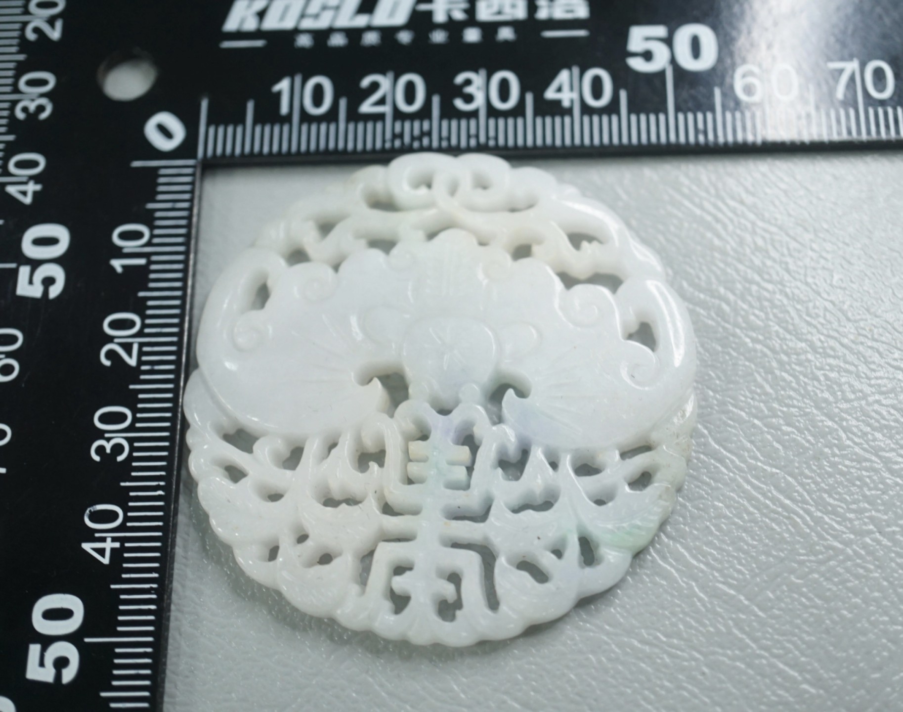 ｜冷门出品｜精选专拍·第贰拾捌场· 翡翠福在眼前玉佩