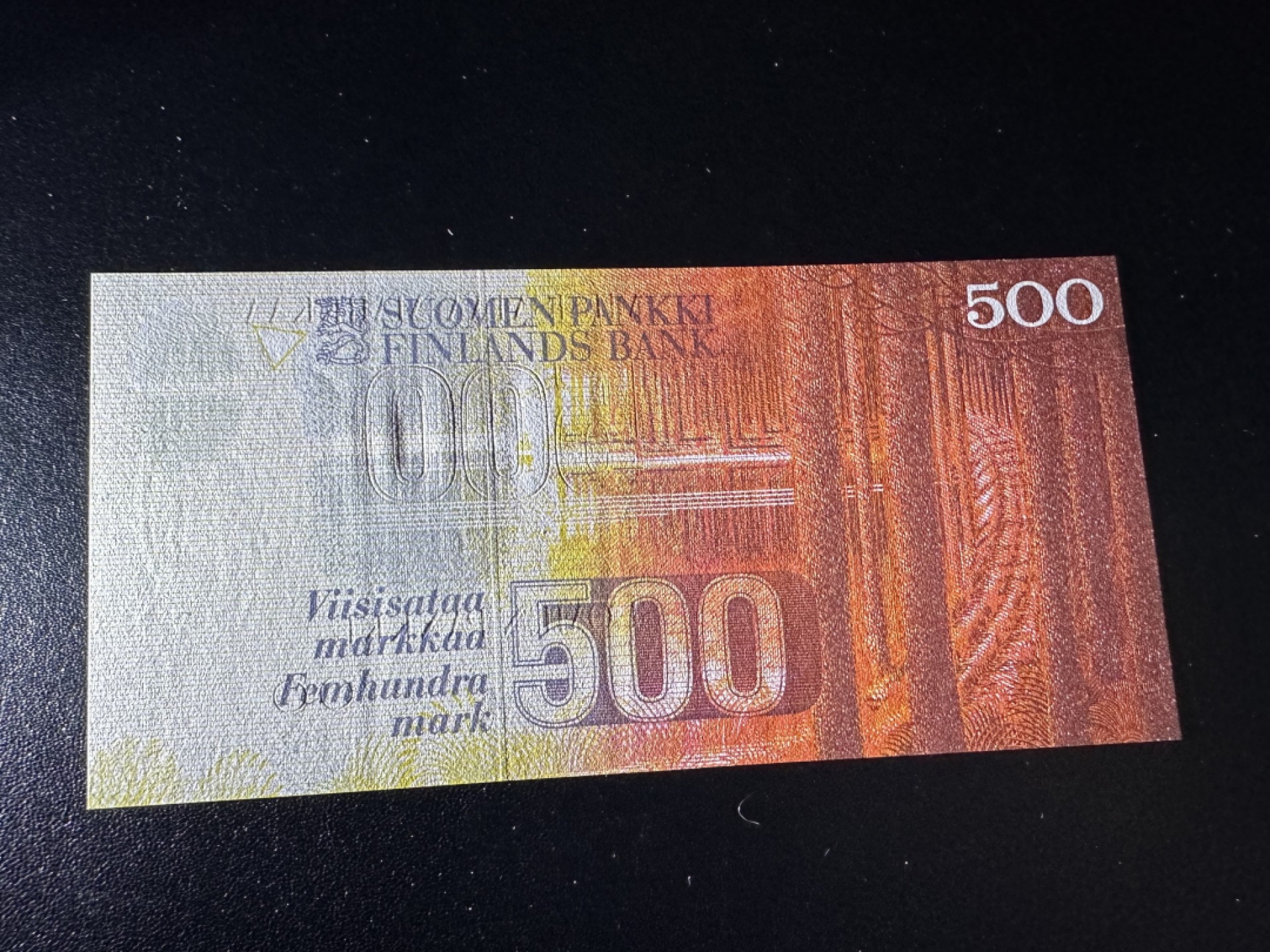 《外钞收藏家》第二百六十三期（连拍第一场） 1986年芬兰500马克 全新UNC 初版