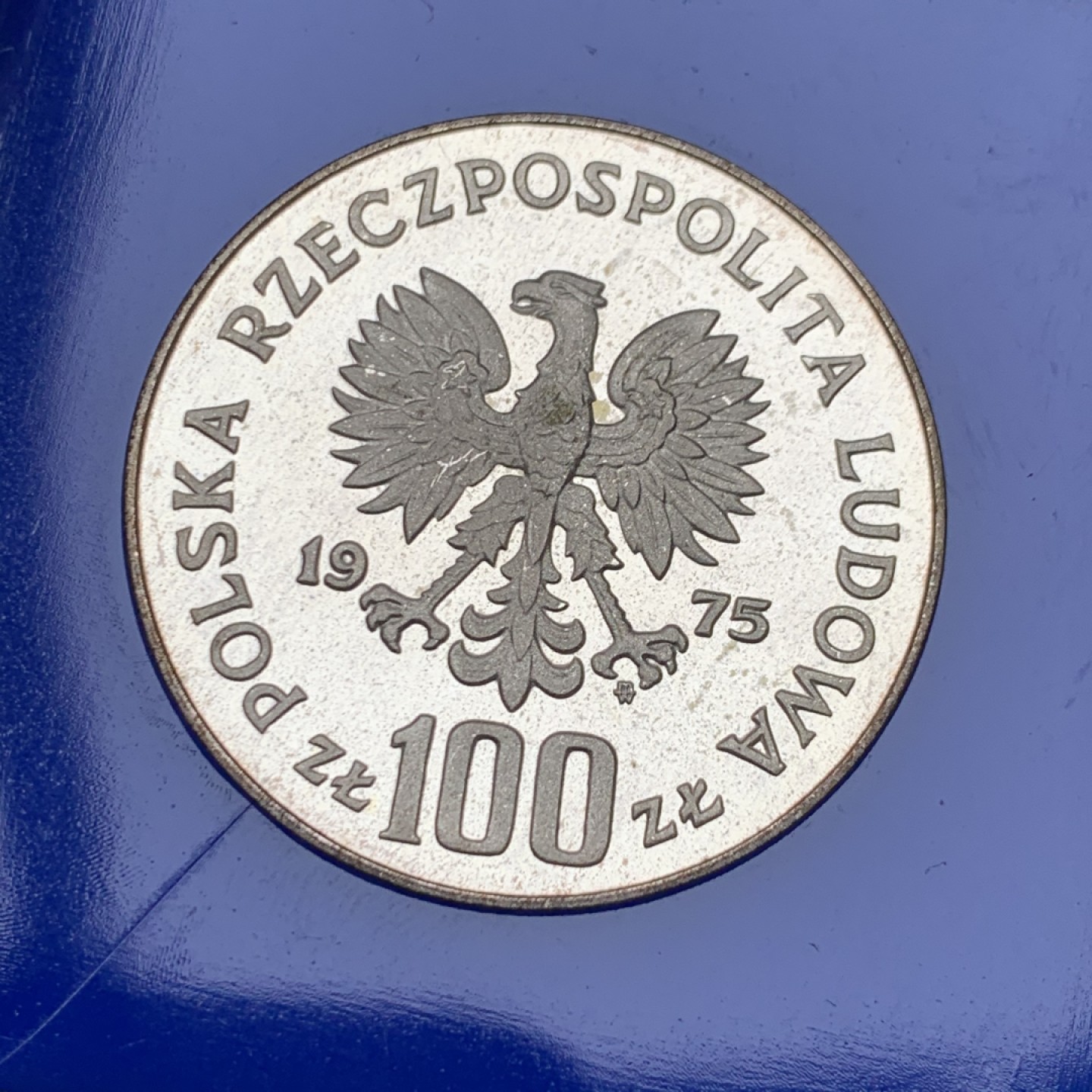 《竞宝斋》第151场-周日，周一，周四 3场 (全场包邮) 波兰1975年 100兹罗提银币 东欧系列都涨了很多