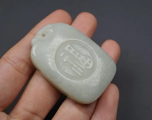 ｜冷门出品｜精选专拍·第贰拾捌场· 和田玉 福字玉牌挂件