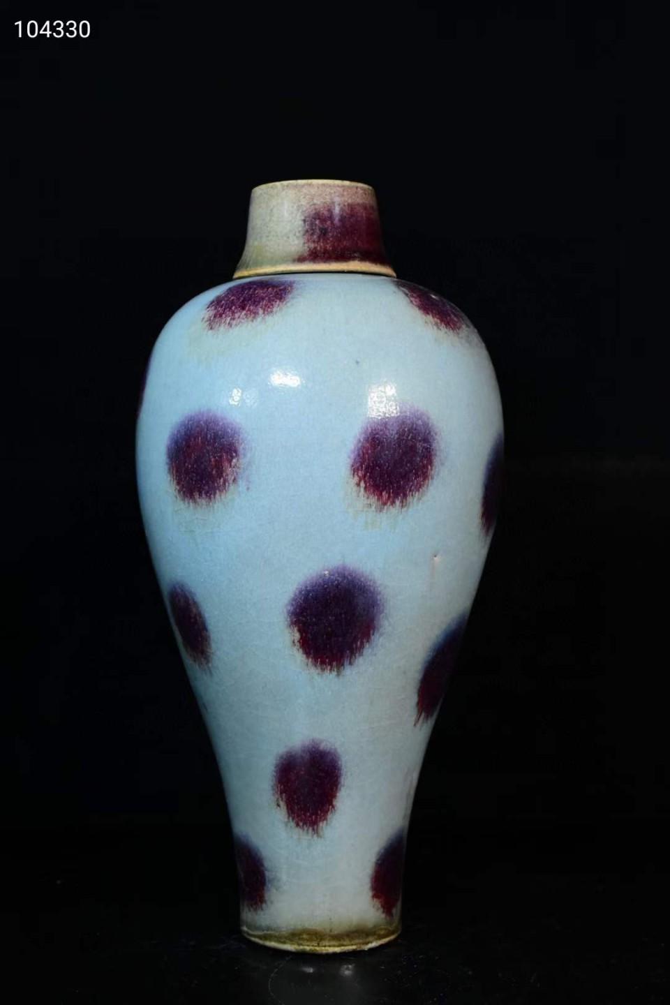 旧藏元代钧窑窑变梅瓶