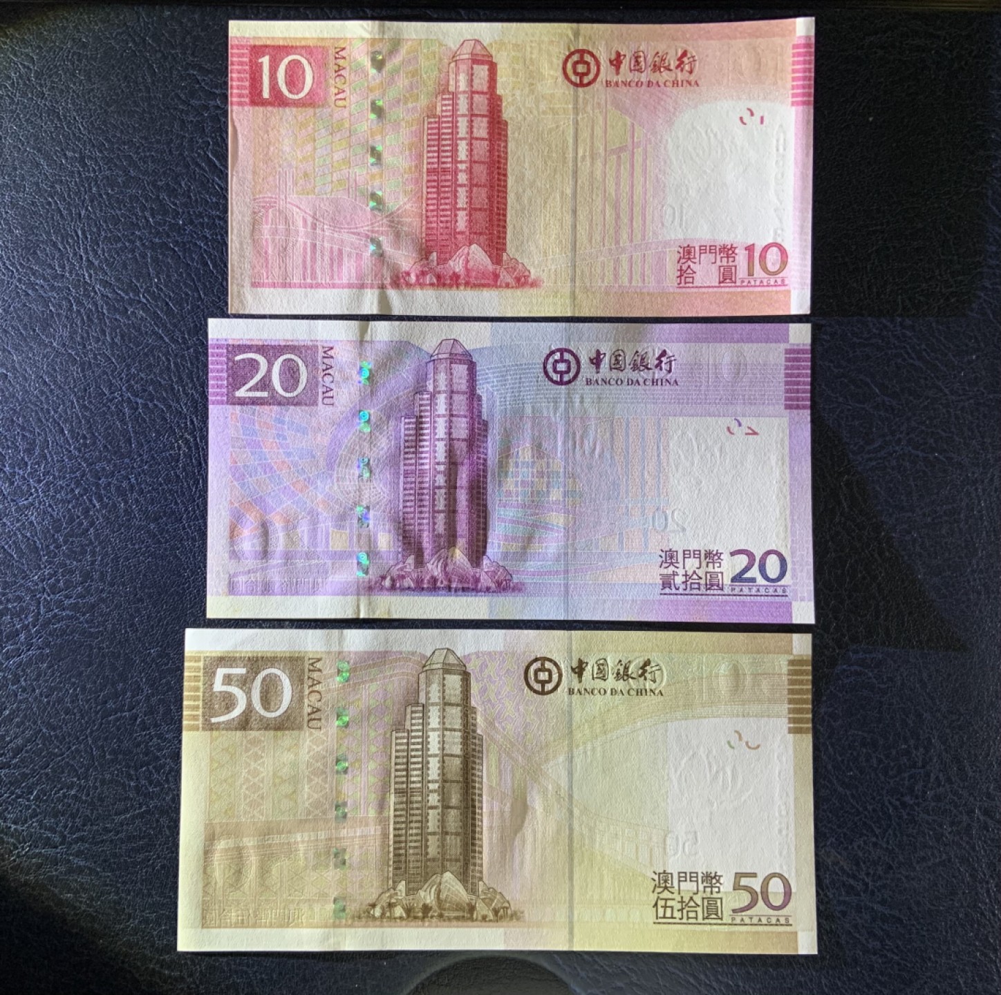 收藏联盟Quantum Auction 第248期拍卖 澳门中国银行2008年10，20，50元 品相全新UNC 20为UNC-