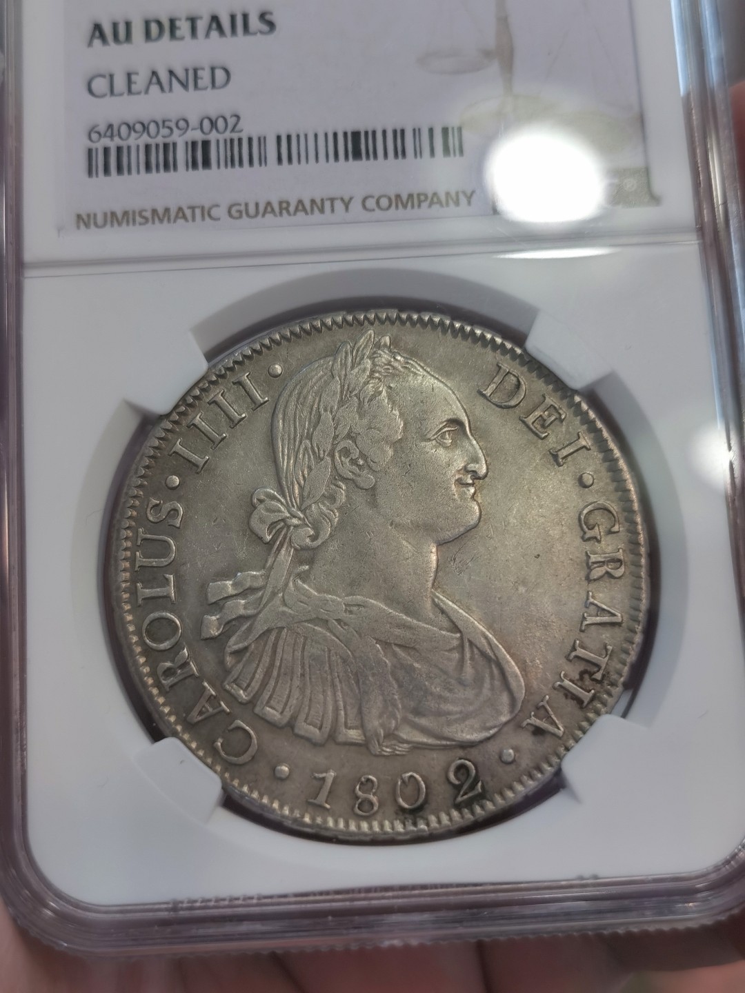 博洋堂世界钱币拍卖第022期（全场包邮） NGC AU 智利卡四双柱 So 1802 8里亚尔 双柱的天花板厂 基本见不到该厂 收藏级