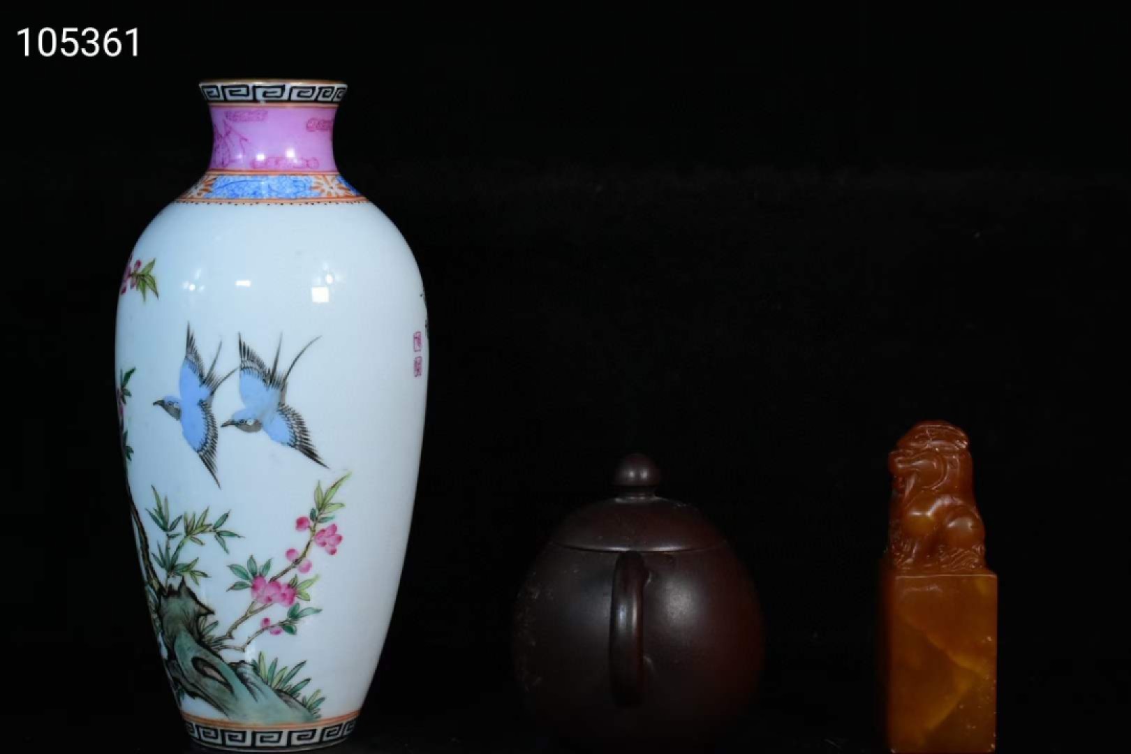 茶缶 粉彩 茶膏 清時代 中国美術 乾隆 茶缶 粉彩 茶膏 清時代 中国美術 乾隆