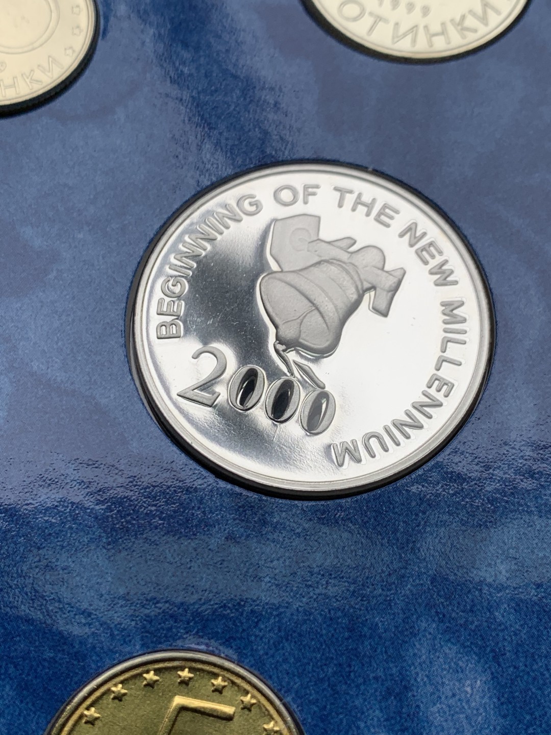 《竞宝斋》第151场-周日，周一，周四 3场 (全场包邮) 卡装 保加利亚2000年 迎接千禧年 七枚套原厂封装 暴涨品种 找不到一模一样的成交记录