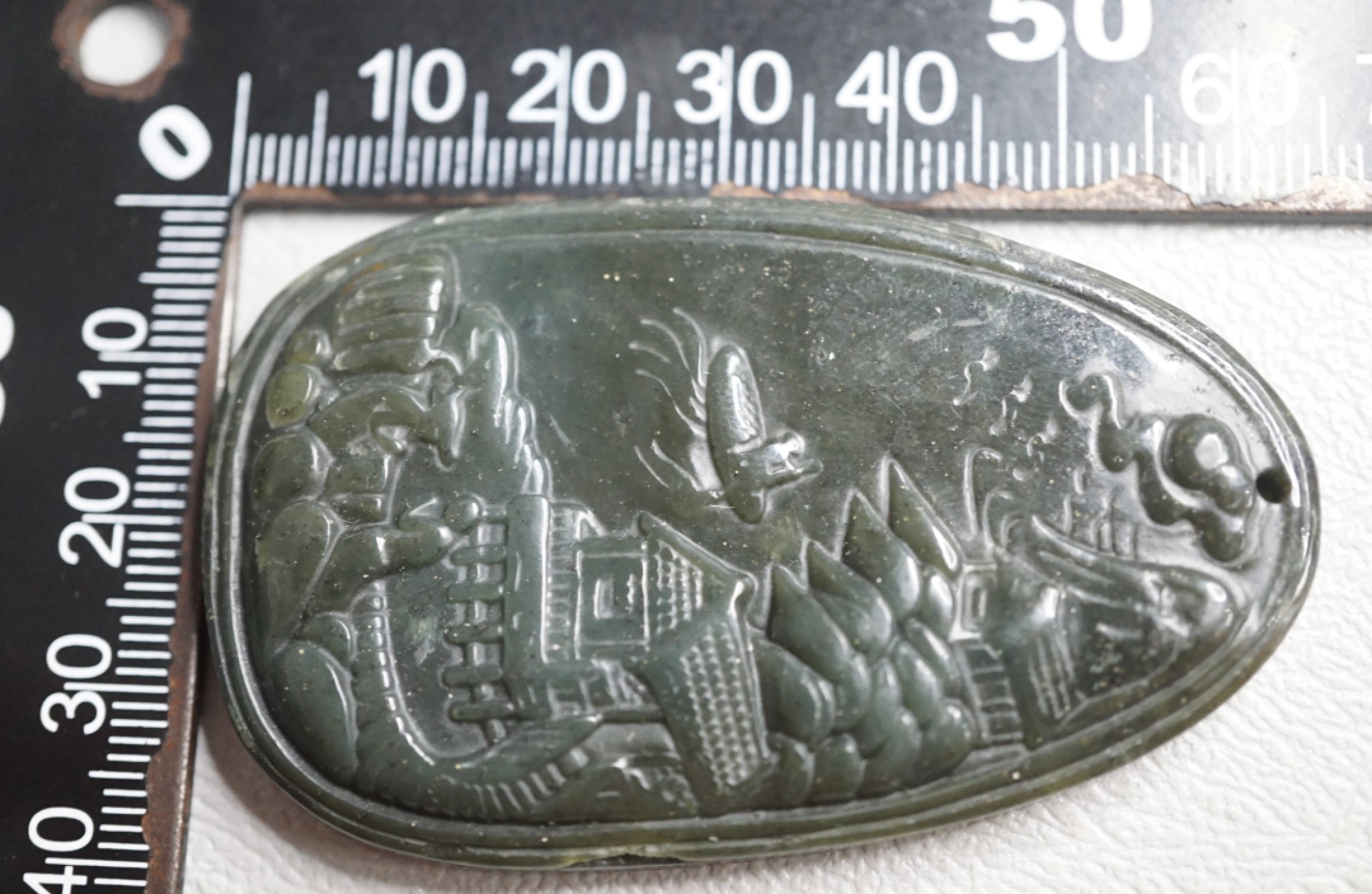 ｜冷门出品｜精选专拍·第贰拾捌场· 和田青玉浮雕山水纹饰大玉牌
