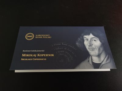 Immortal auction 第五拍，春日阳光 - 波兰纪念钞，2023，全新Unc