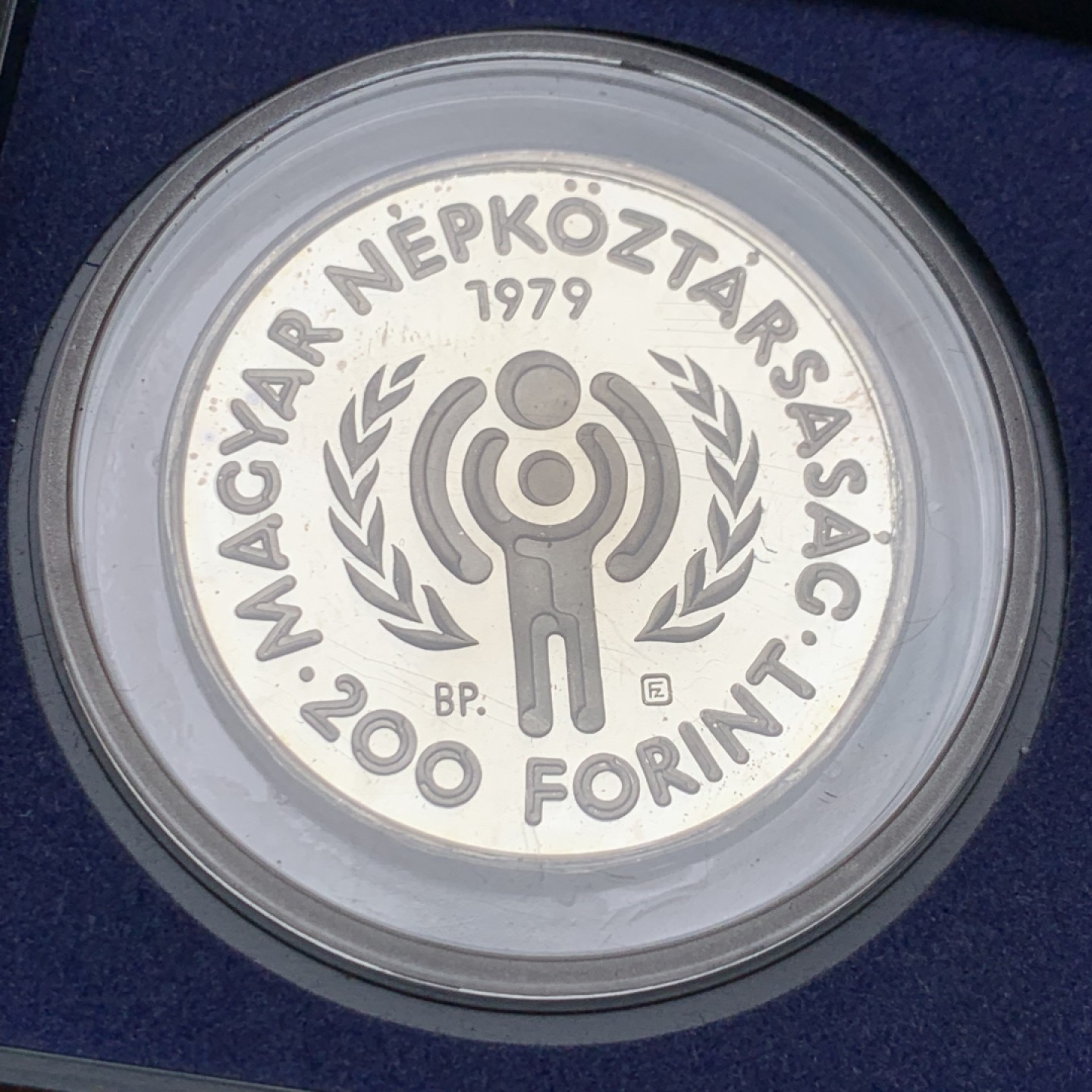 《竞宝斋》第151场-周日，周一，周四 3场 (全场包邮) 匈牙利1979年 儿童年 200福林精制大银币